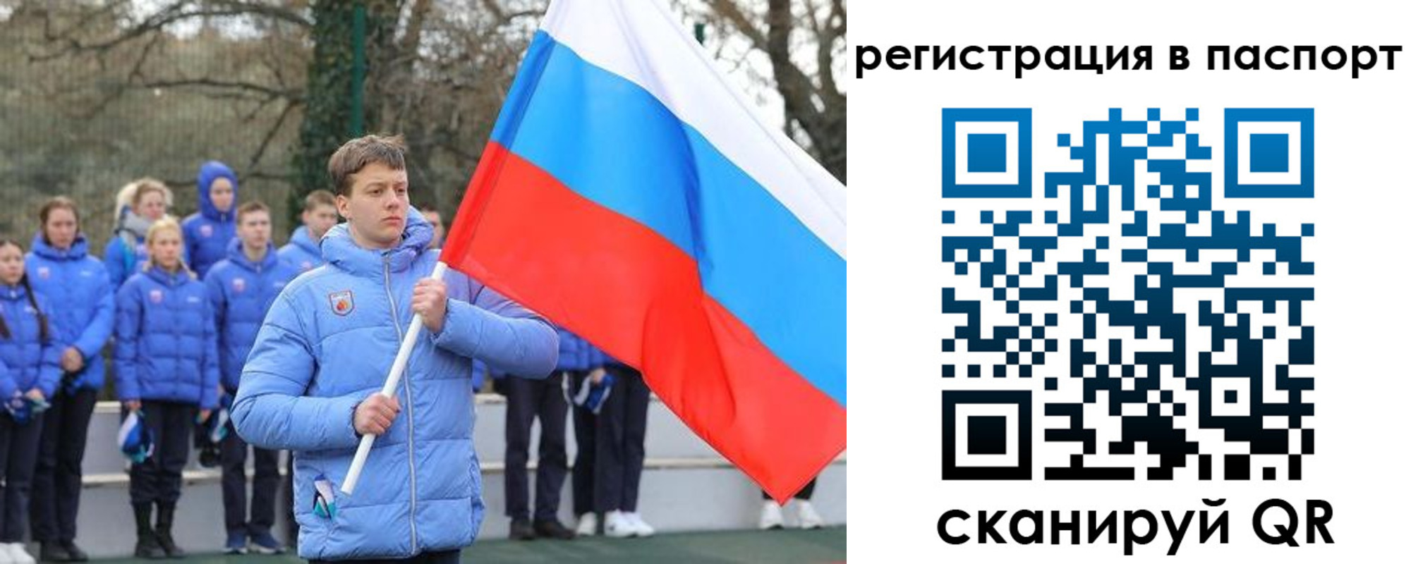 прописка иностранных граждан в Североуральске