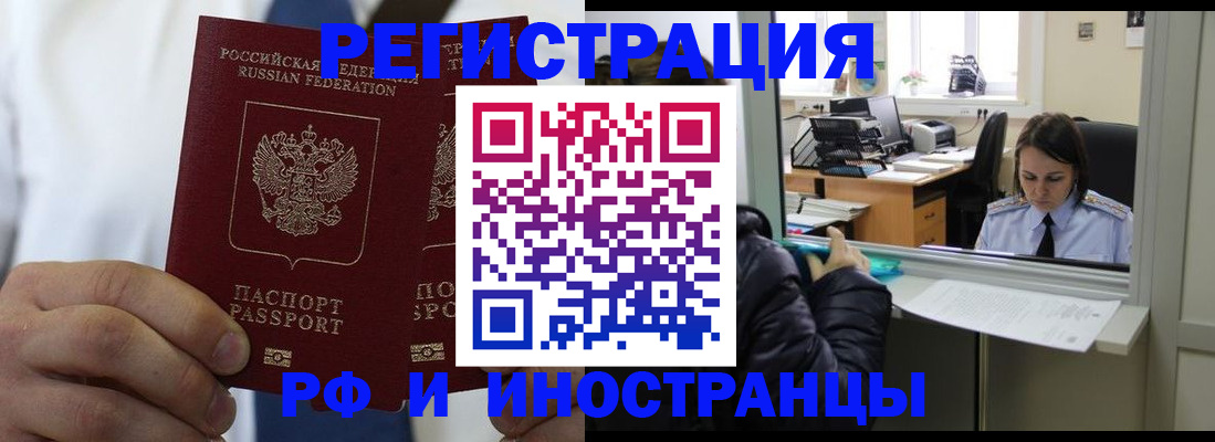 форма 3 в Североуральске